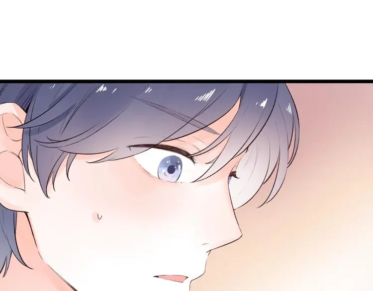 第43话 误会 第65页