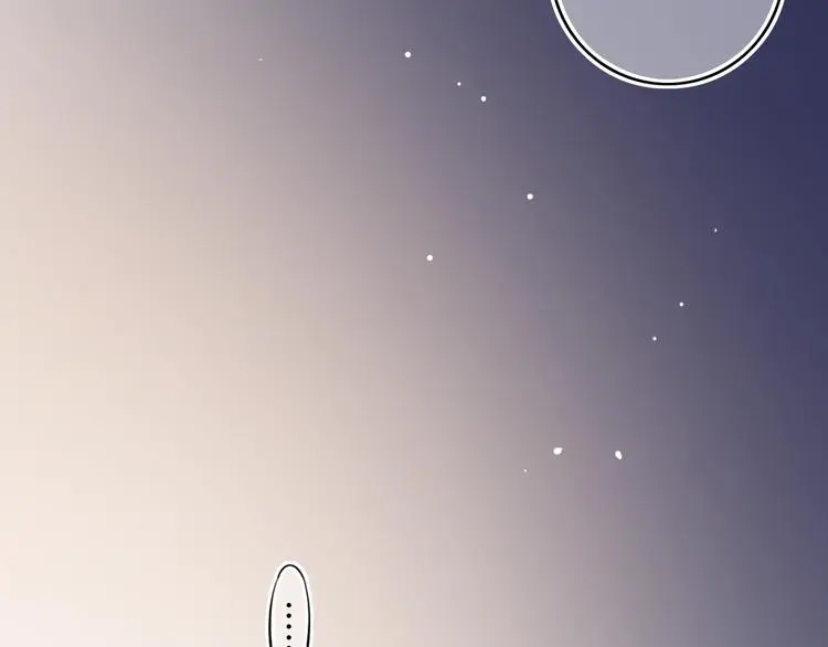 第43话 误会 第75页