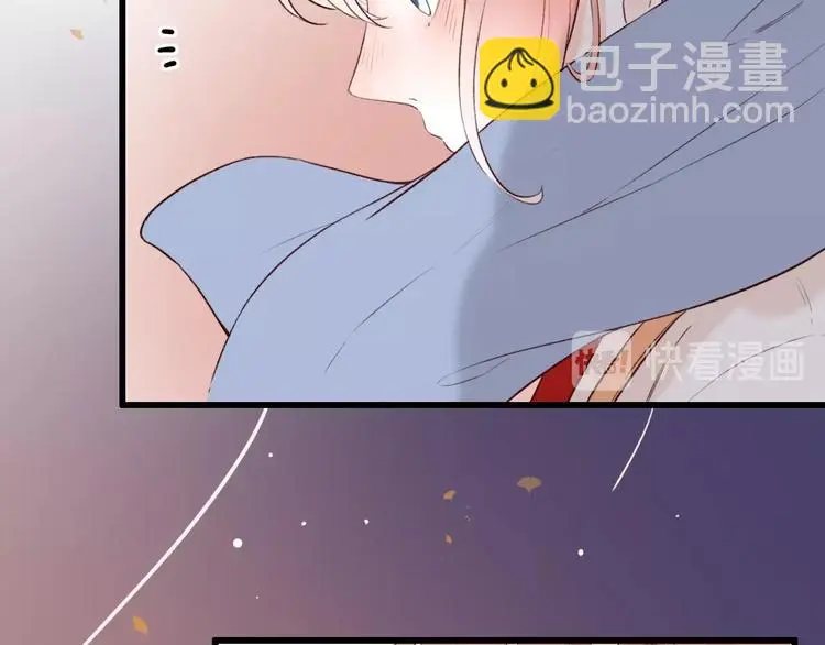 第43话 误会 第87页