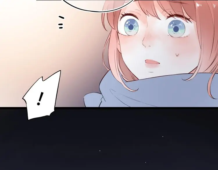 第43话 误会 第97页