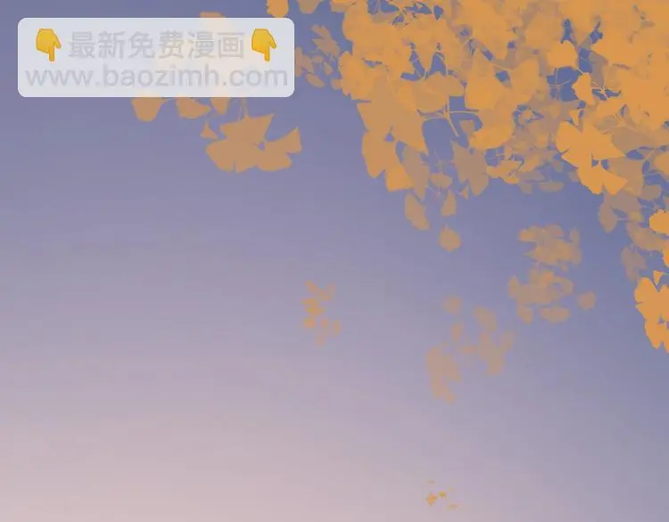 第43话 误会 第124页