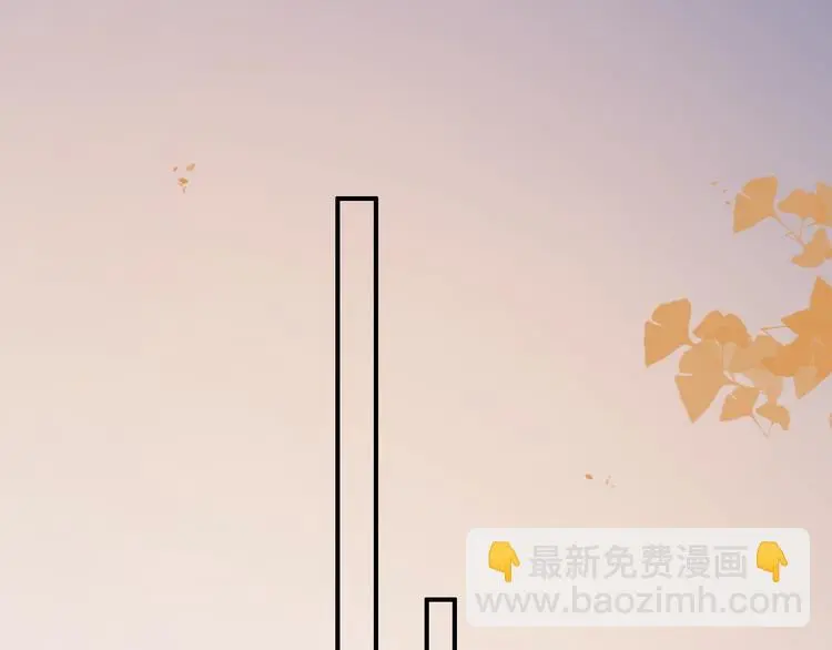 第43话 误会 第125页