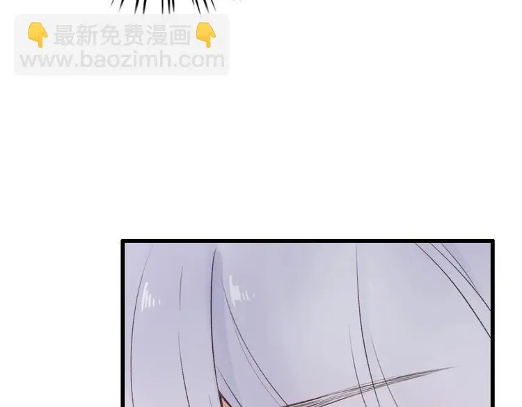 第43话 误会 第133页