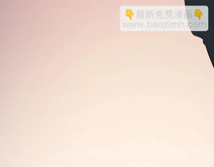 第42话（下） 红眼眶 第27页