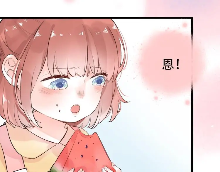 第42话（下） 红眼眶 第158页