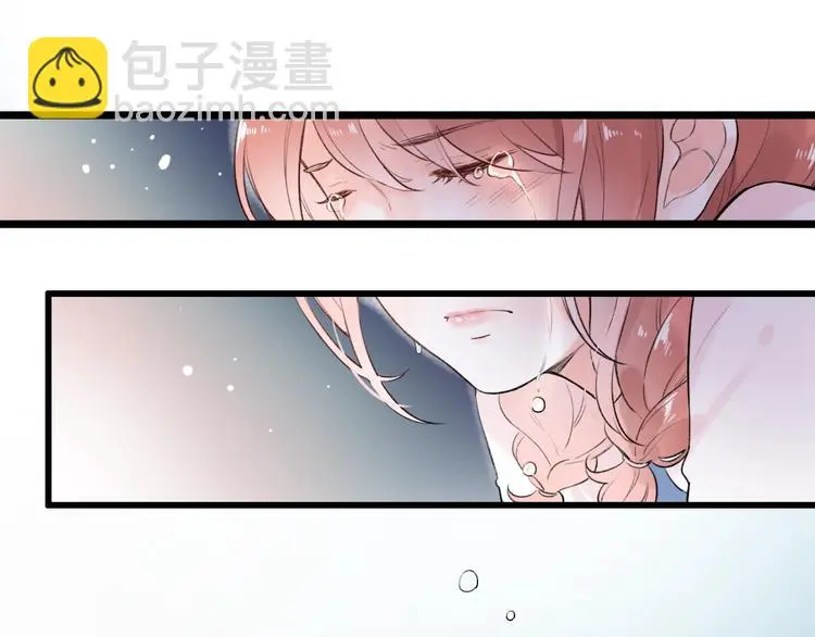 第42话（下） 红眼眶 第161页