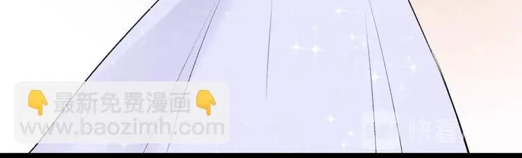 第42话（上） 心动的瞬间 第71页