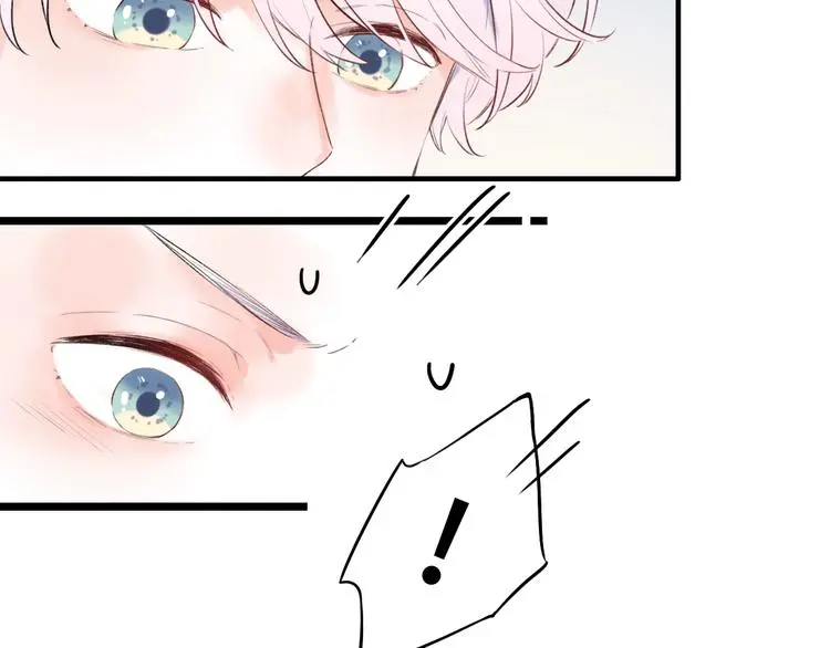 第41话（下） 认输？ 第28页