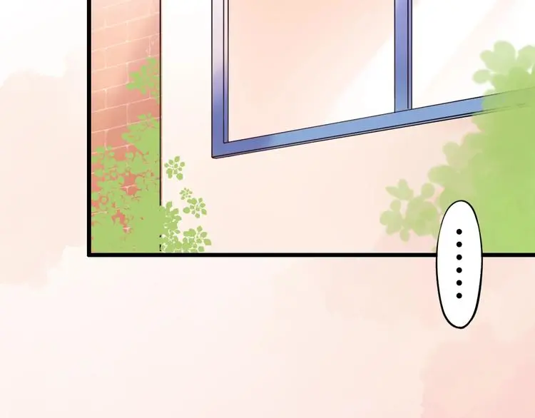 第41话（下） 认输？ 第36页
