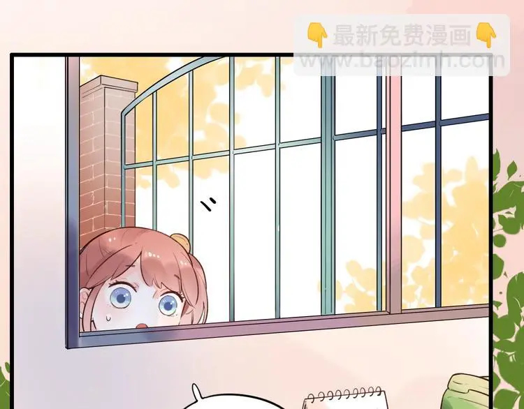 第41话（下） 认输？ 第37页