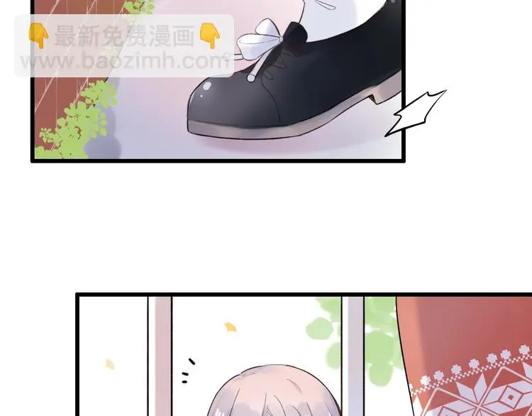 第41话（下） 认输？ 第58页