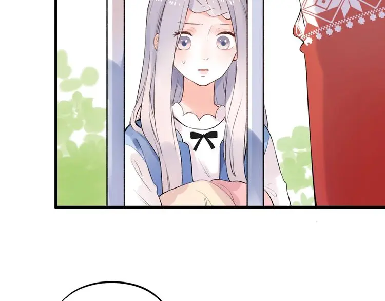 第41话（下） 认输？ 第59页