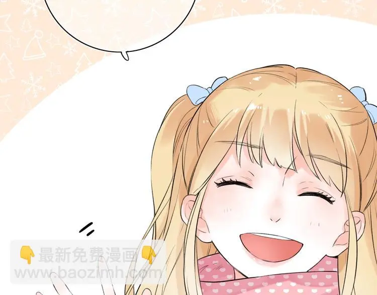 第41话（上） 少年的烦恼 第30页