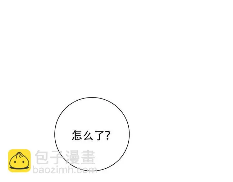 第41话（上） 少年的烦恼 第37页