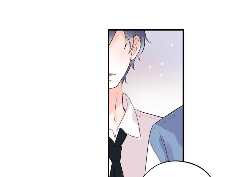 第41话（上） 少年的烦恼 第38页