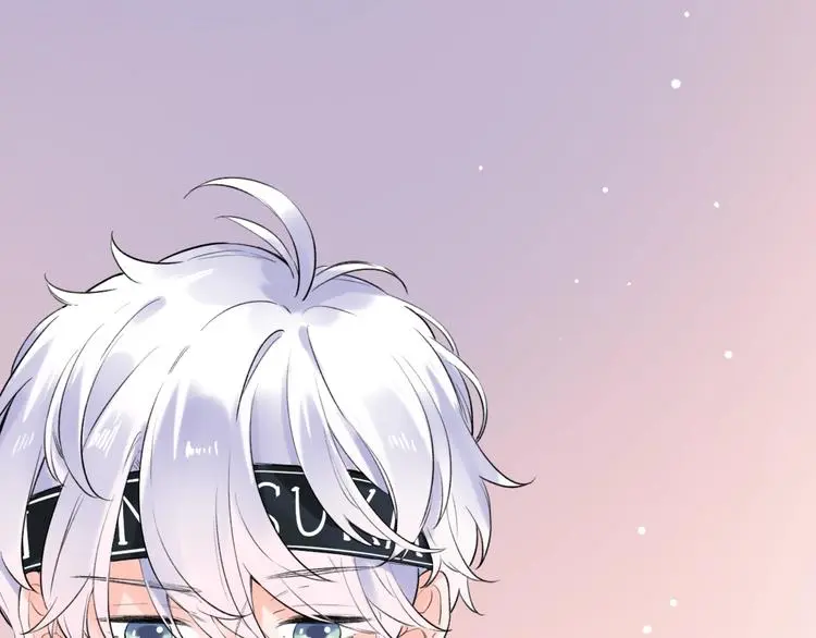 第41话（上） 少年的烦恼 第81页