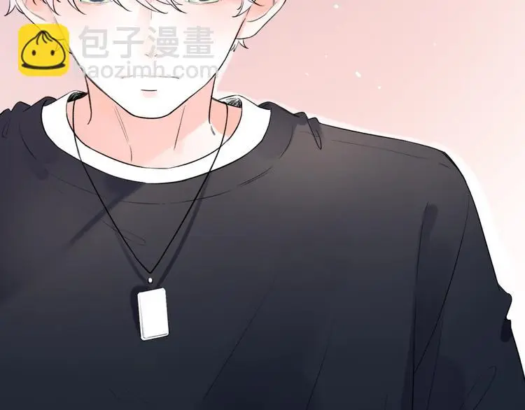 第41话（上） 少年的烦恼 第82页