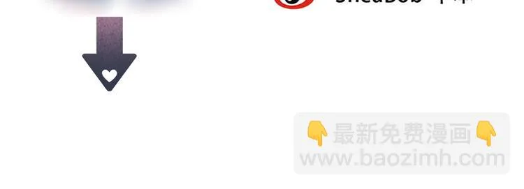 第40话 他的后背 第142页