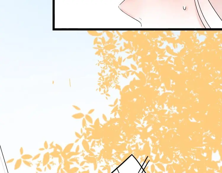 第39话 陷害 第67页