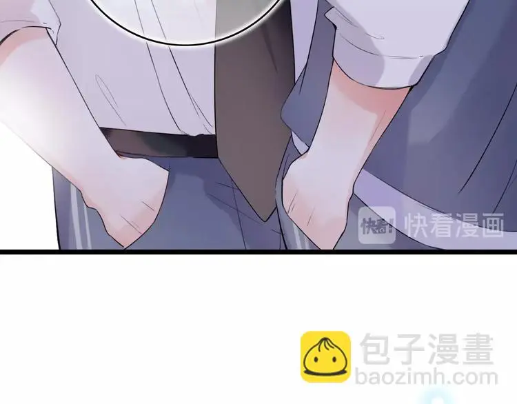 第38话 你是我飘过心底的风 第31页