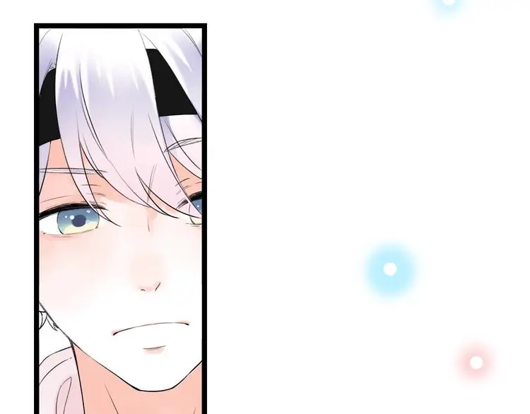第38话 你是我飘过心底的风 第32页