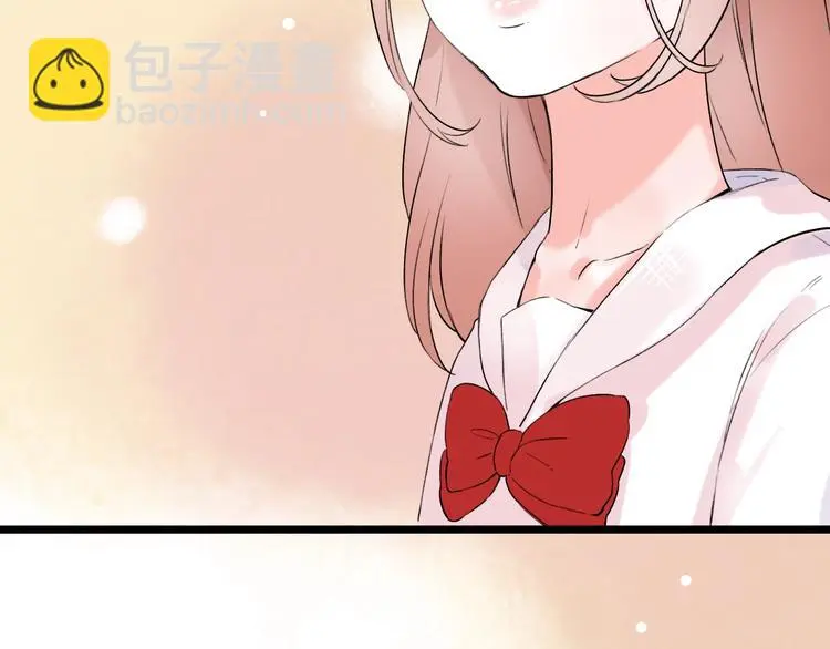 第38话 你是我飘过心底的风 第77页