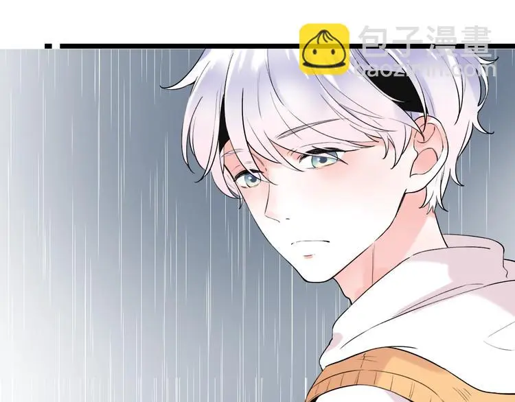 第38话 你是我飘过心底的风 第150页