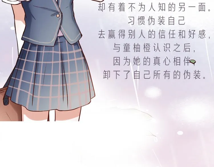 人物介绍 第9页