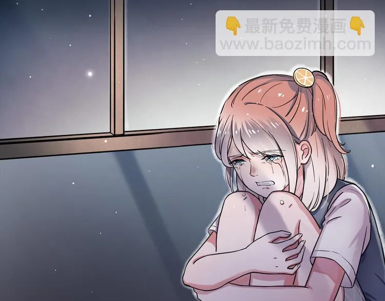序章 致我们寂寞又温暖的青春 第15页