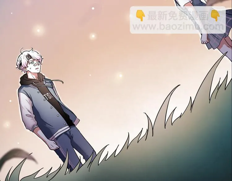 序章 致我们寂寞又温暖的青春 第29页
