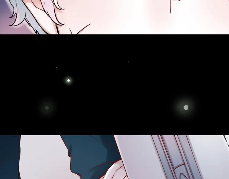 第1话 讨厌的他 第12页