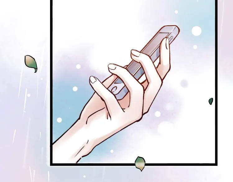 第1话 讨厌的他 第56页