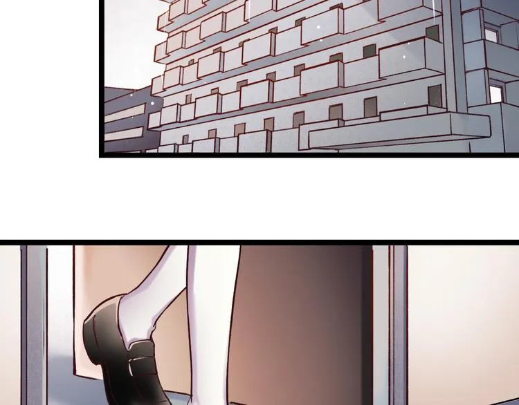 第1话 讨厌的他 第90页