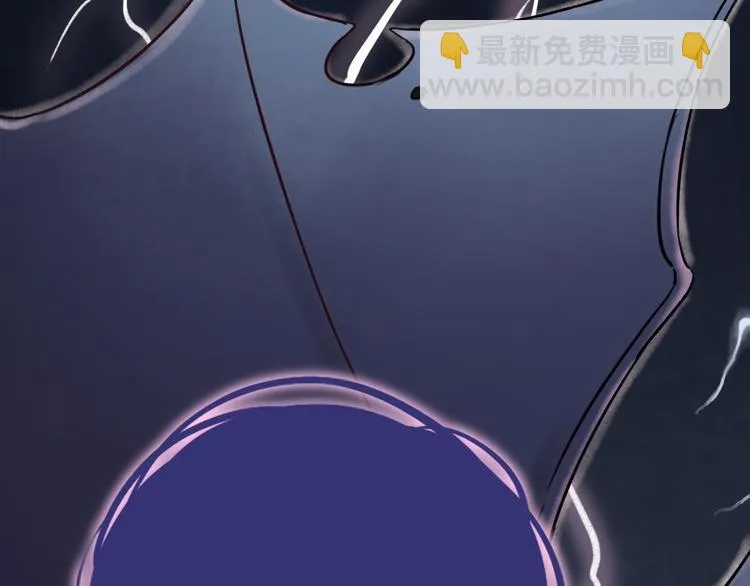 第2话 魔王在身边？ 第26页