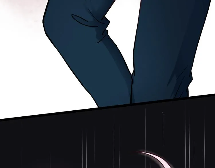 第3话 你是……他么？ 第22页