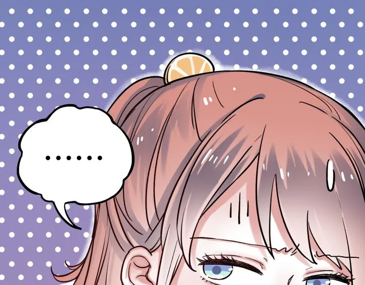 第3话 你是……他么？ 第27页