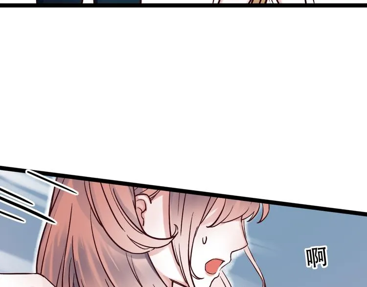 第3话 你是……他么？ 第31页