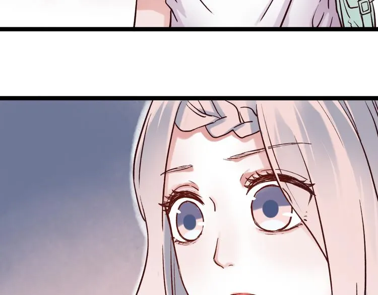 第3话 你是……他么？ 第88页