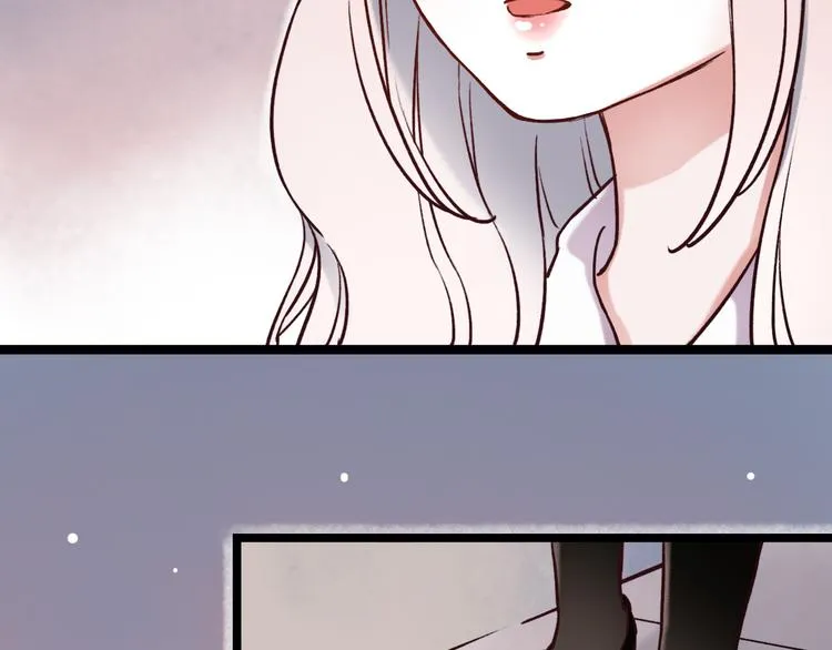 第3话 你是……他么？ 第89页