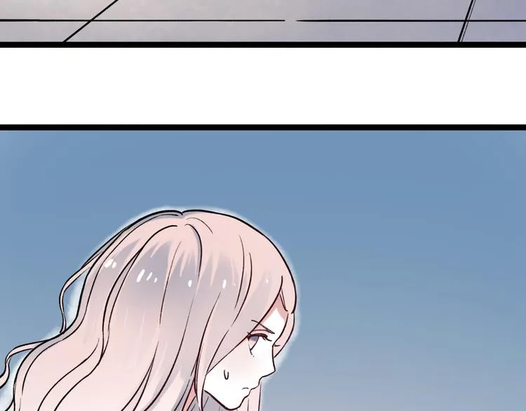 第3话 你是……他么？ 第101页
