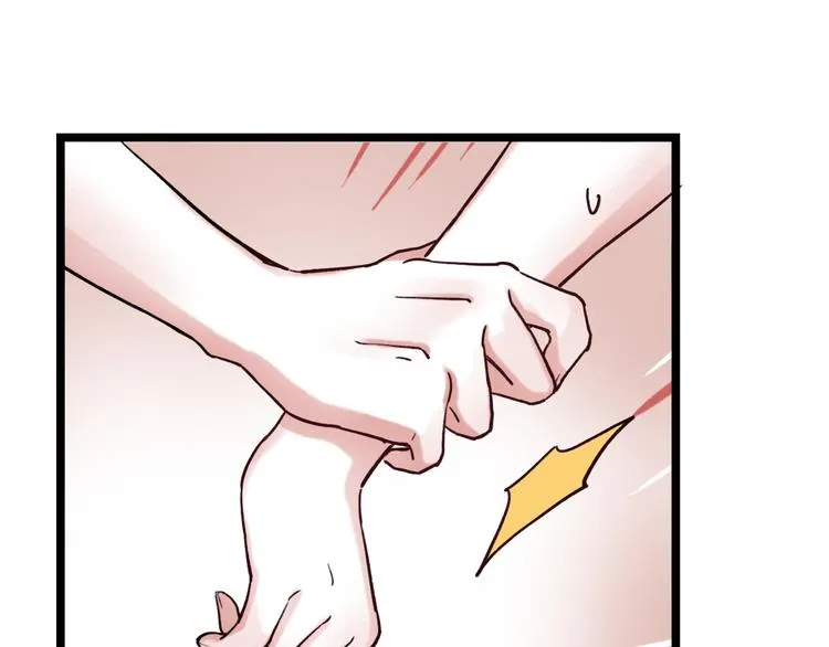 第3话 你是……他么？ 第103页