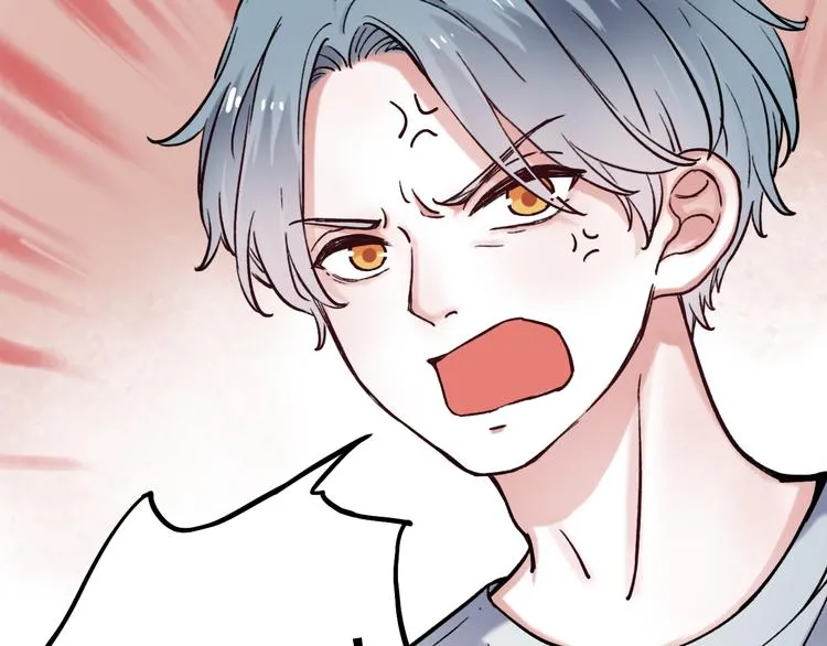 第3话 你是……他么？ 第121页
