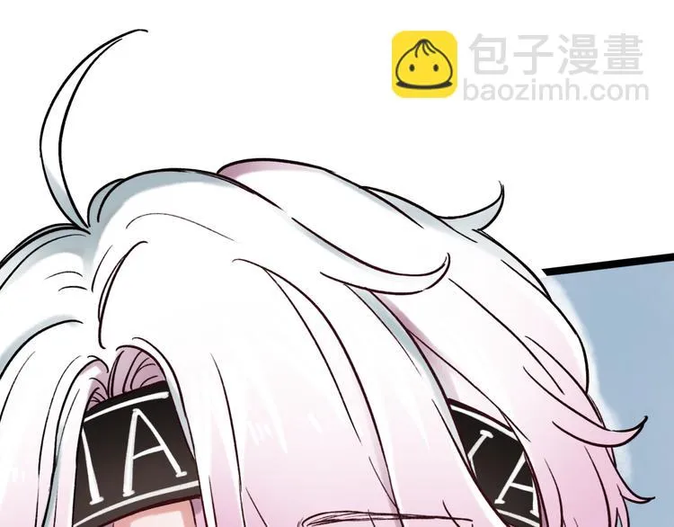 第3话 你是……他么？ 第139页