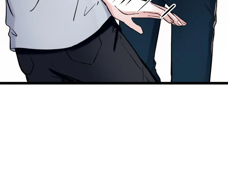 第3话 你是……他么？ 第153页
