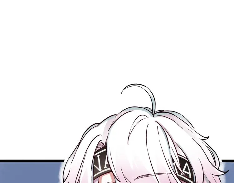 第3话 你是……他么？ 第156页