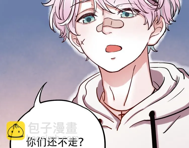 第3话 你是……他么？ 第157页