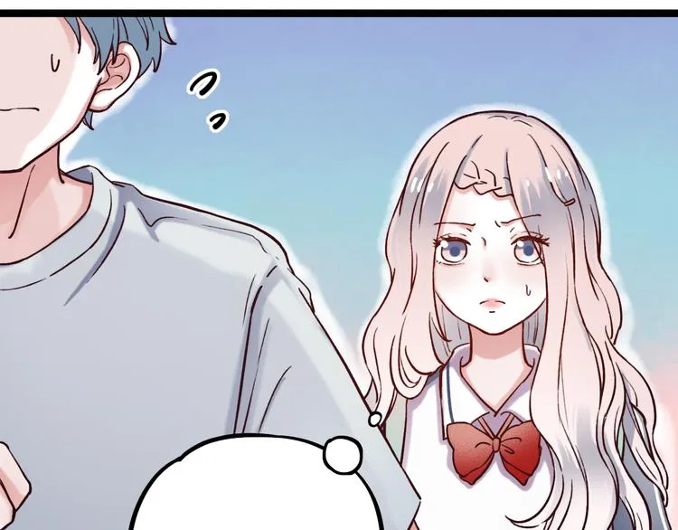 第3话 你是……他么？ 第168页