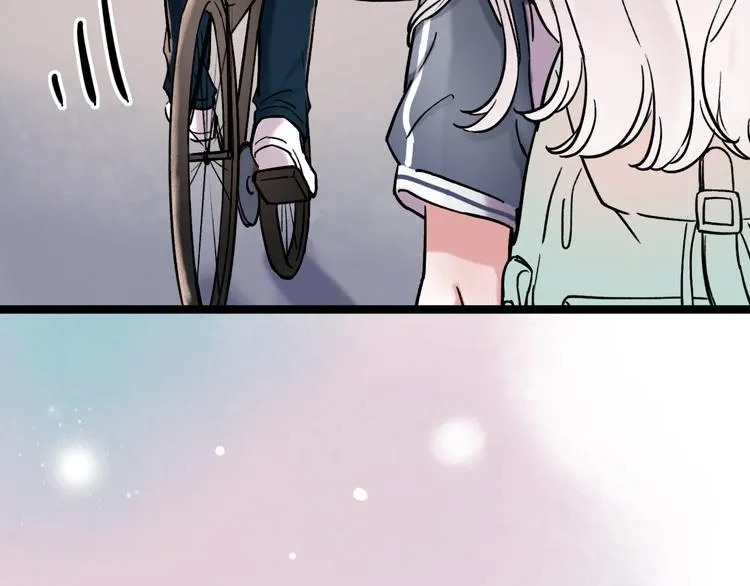 第3话 你是……他么？ 第187页