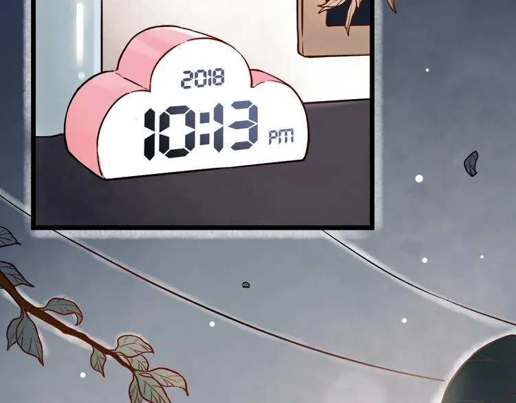 第4话 你所不知道的故事 第5页