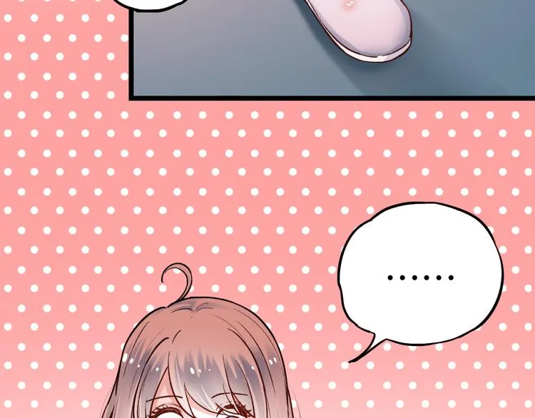 第4话 你所不知道的故事 第19页